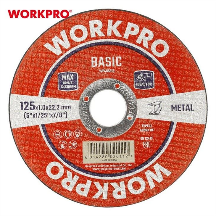 WP406313-125X1.0X22-BASIC (2)